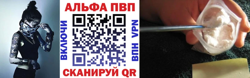Что такое Видное COCAIN  МЕФ  Псилоцибиновые грибы  Марихуана  ГАШ 