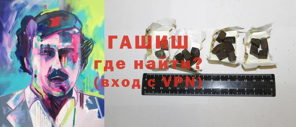 спиды Приозерск