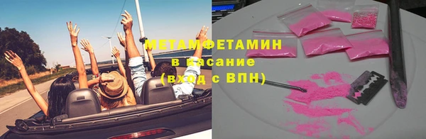 СК Пролетарск