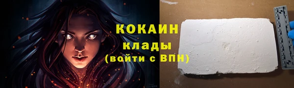 спиды Приозерск