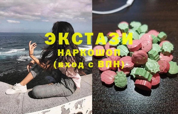 гашиш Покров