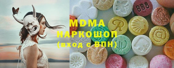 спиды Приозерск
