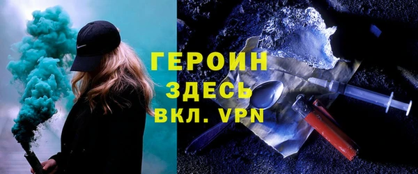 спиды Приозерск