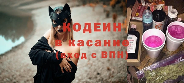спиды Приозерск