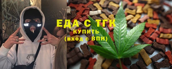 СК Пролетарск