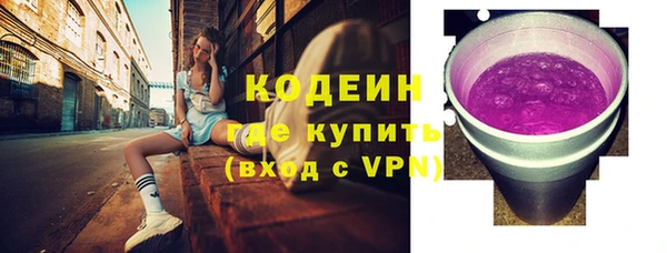 гашиш Покров