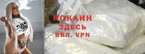 СК Пролетарск