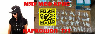 гидропоника Малоярославец