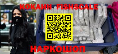 гидропоника Малоярославец