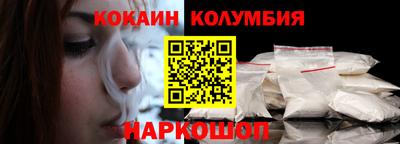 гидропоника Малоярославец