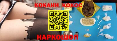 гашишное масло Малгобек
