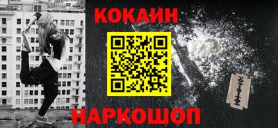гидропоника Малоярославец