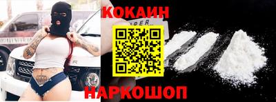гашишное масло Малгобек