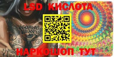 гашишное масло Малгобек