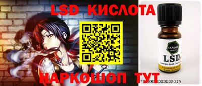 гашишное масло Малгобек