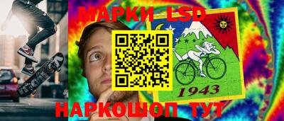 гашишное масло Малгобек