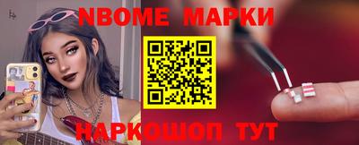 гашишное масло Малгобек