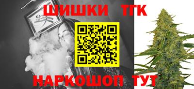 ALPHA-PVP Мариинск