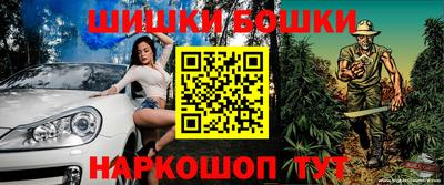 гидропоника Малоярославец