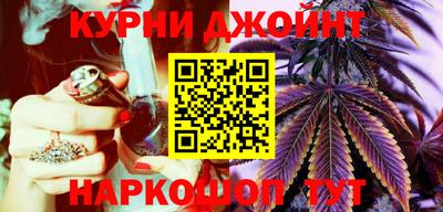 винт Ликино-Дулёво