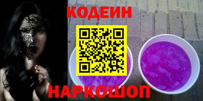 гашишное масло Малгобек