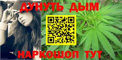 ALPHA-PVP Мариинск