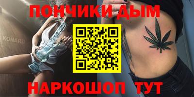ALPHA-PVP Мариинск
