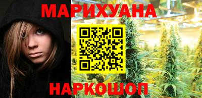 ALPHA-PVP Мариинск