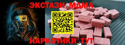 гидропоника Малоярославец