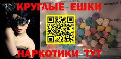 гидропоника Малоярославец