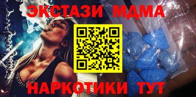 гидропоника Малоярославец