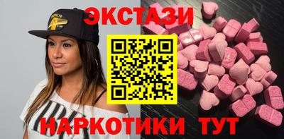 гидропоника Малоярославец
