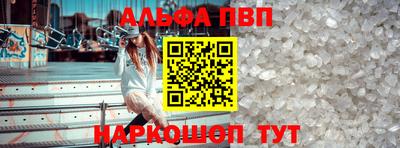 гашишное масло Малгобек