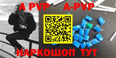 гидропоника Малоярославец