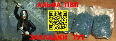 гашишное масло Малгобек