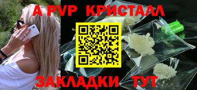скорость mdpv Лесосибирск