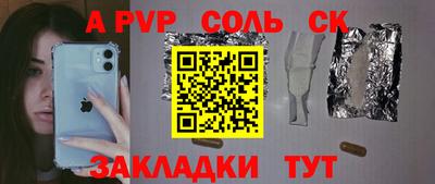 гашишное масло Малгобек