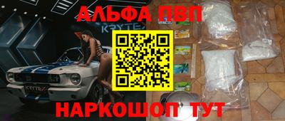 гидропоника Малоярославец