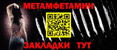 гашишное масло Малгобек