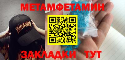 гидропоника Малоярославец