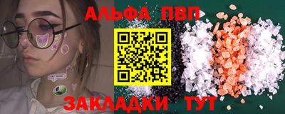 гидропоника Малоярославец