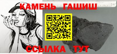 ALPHA-PVP Мариинск