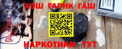 ALPHA-PVP Мариинск